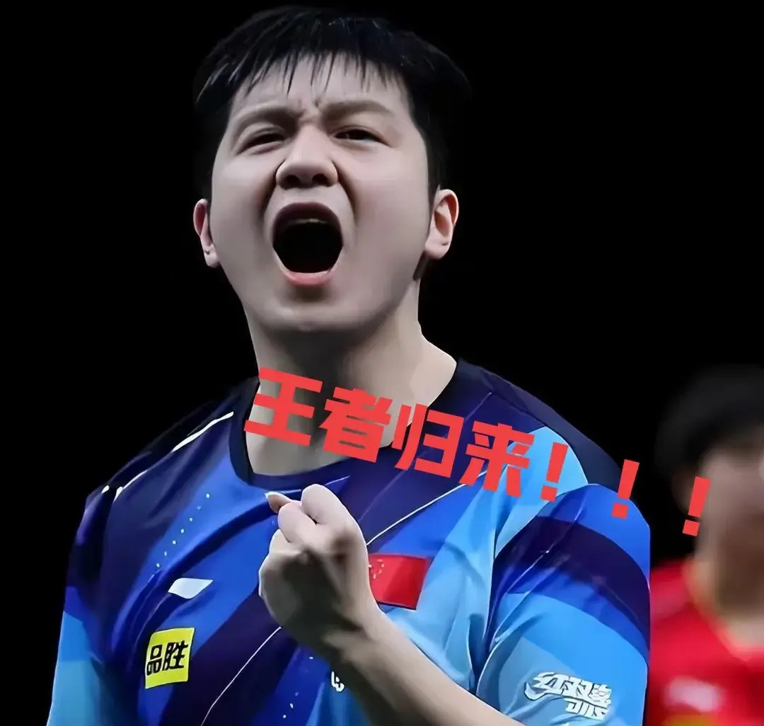 韩国乒乓球队绝杀日本乒乓球队，樊振东三分雨点燃全场